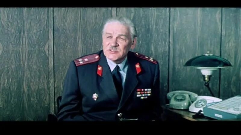 Версия полковника Зорина (1978) - актеры и роли - Всеволод Санаев - советские фи