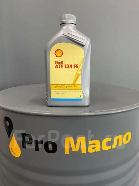 Atf 134 mercedes. Shell atf 134 допуски. Atf134fe. Shell atf 134. Atf 134 mercedes артикул.