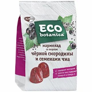 Со вкусом смородины