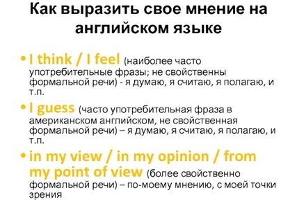 К сожалению на английском