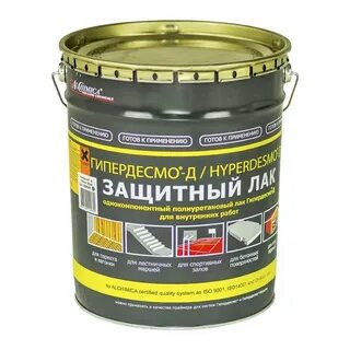 Мастика для бетона