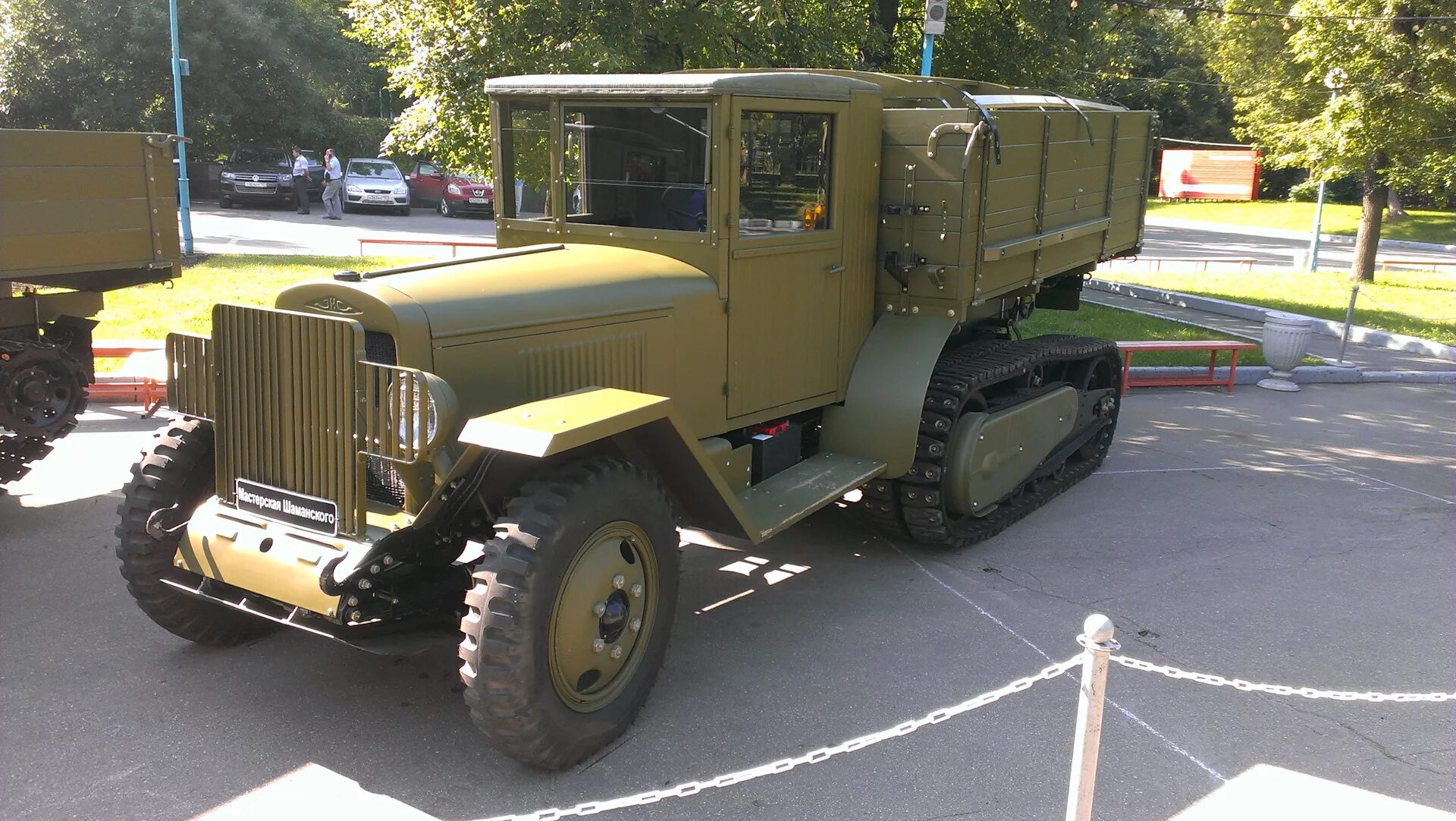 Полугусеничный тягач ЗИС-42. ЗИС-42 грузовой автомобиль. ЗИС-5 грузовой автомобиль. ЗИС-42/5.