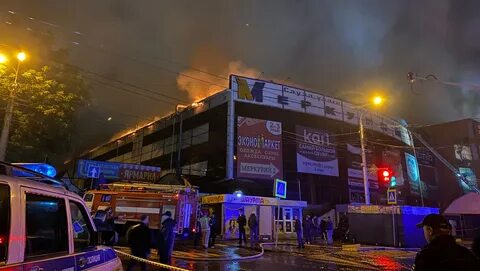 Пожар тц уфа