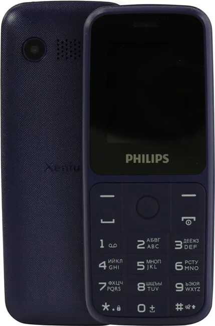 Philips xenium e125