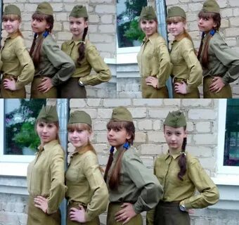 Встать смирно