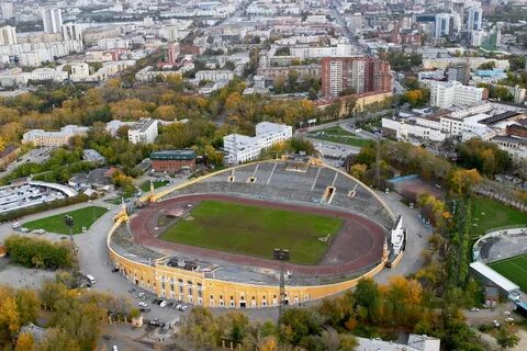Центр свердловска