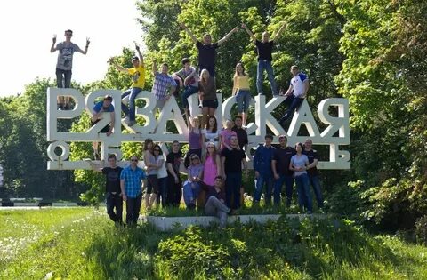 Погода в рязани в ноябре