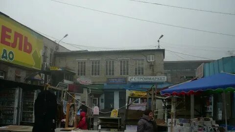 Тц луговая