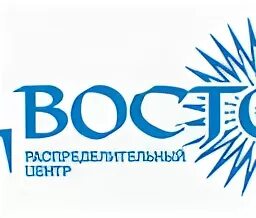 Рц восток