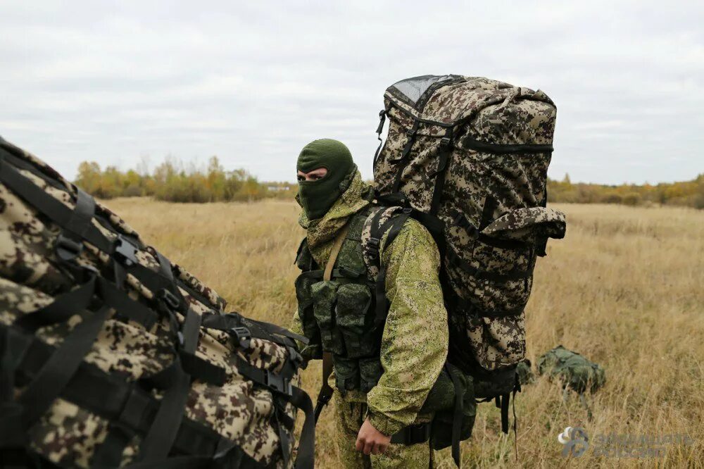 45 полигон