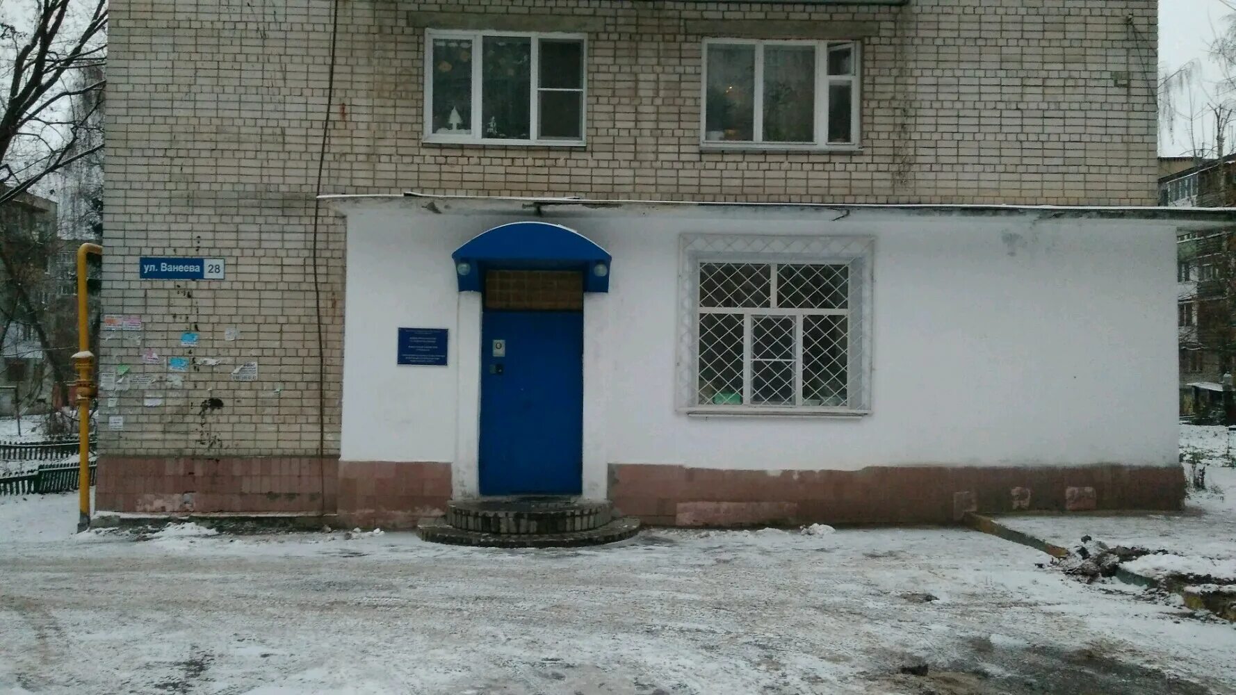 тфги по приволжскому федеральному