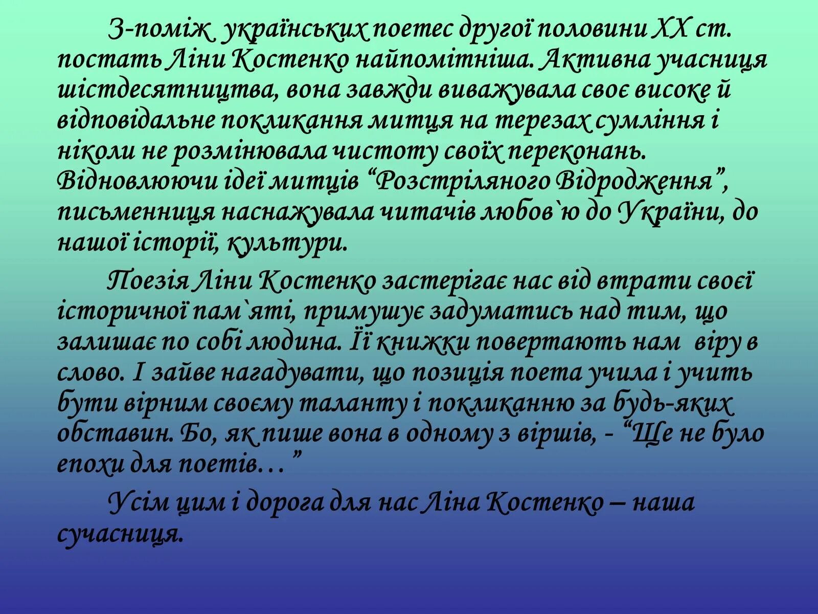 Подвиг какой род. Какой подвиг совершил отрок-киевлянин. Подвиг киевлянина и хитрость воеводы. Подвиг отрока киевлянина и хитрость Претича. Пересказ подвиг отрока киевлянина и хитрость воеводы Претича.