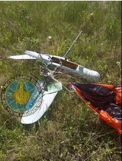 Телеграм месть доброй воли