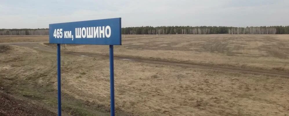 Погода в жерлыке минусинского. Погода в жерлыке минусинского. Погода в жерлыке минусинского. Погода в жерлыке минусинского. Погода в жерлыке минусинского.