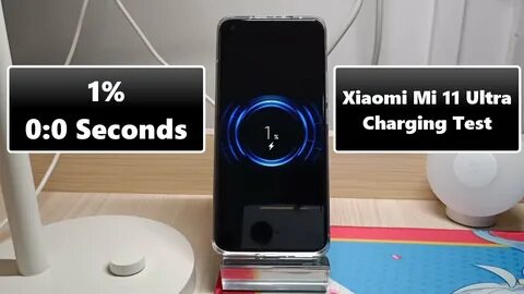 Xiaomi note 11 беспроводная зарядка