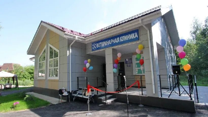 Ветклиника микрорайон. Ветеринарная клиника в кашире. ветклиника в кашире 2. ветлечебница кашира 2 гвардейская. ветеринарная клиника в кашире 2 на гвардейской.