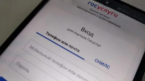 Бесплатная доступна