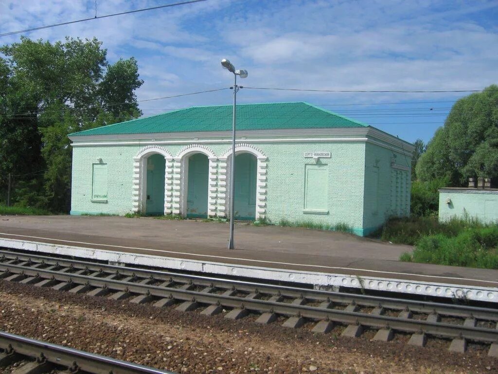Село серго. Станция серго-ивановская. село серго ивановское смоленская область. станция гусино смоленской области. серго ивановское станция.