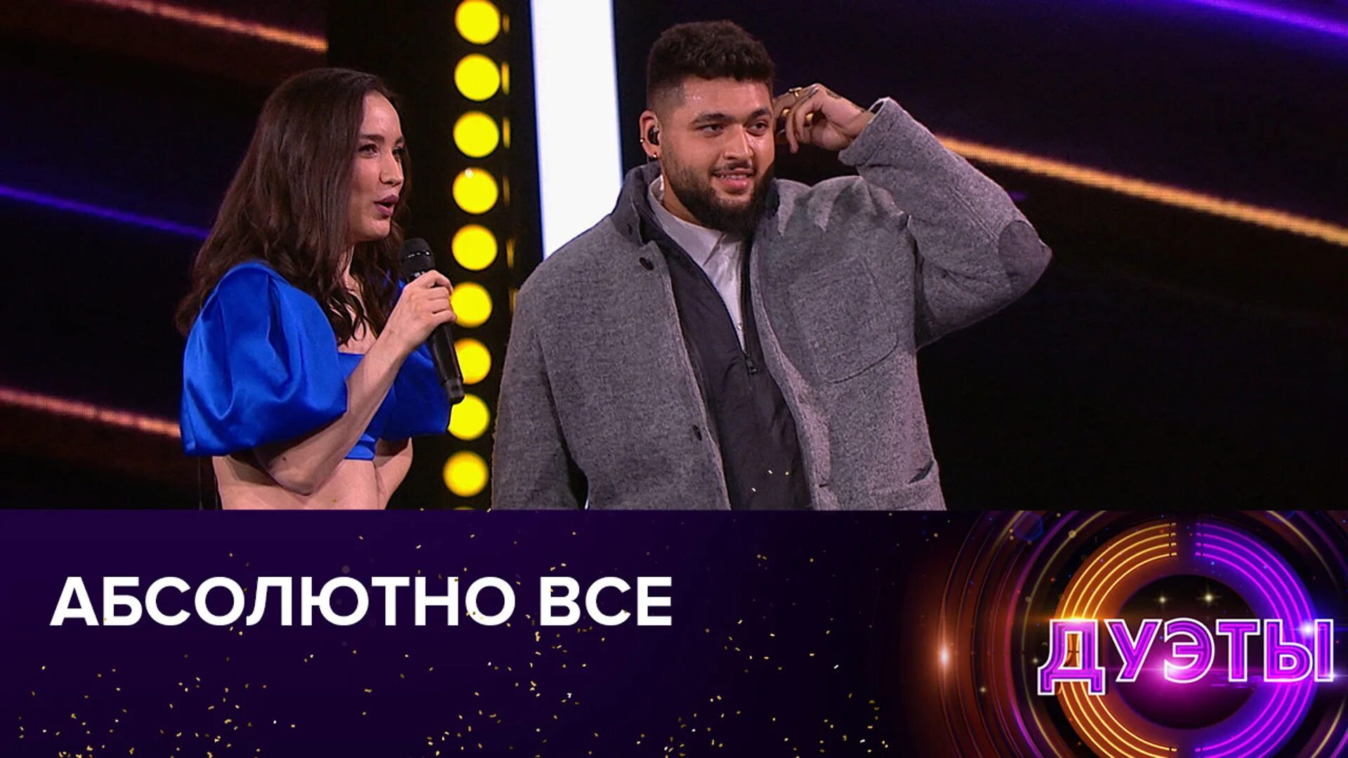 дуэты шоу серов. хабиб дуэты. музыкальное шоу. шоу дуэты родригез. 12 2023.