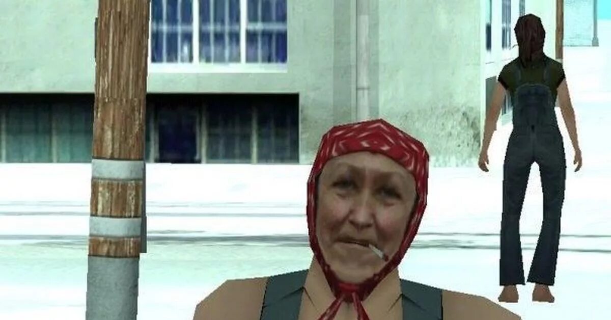 Гта сан андреас бабка. Бабушка gta sa. Бабушка в гта сан андреас. Бабка gta. Бабка из гта 5.