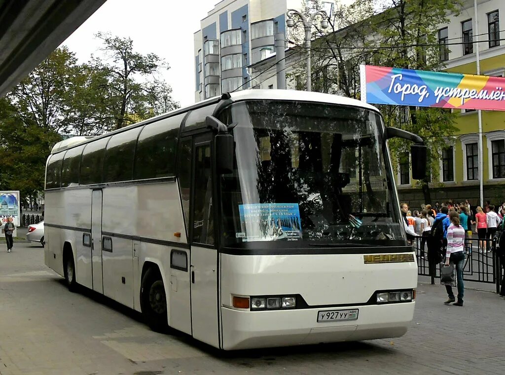 Ростов абхазия автобус. Ростов абхазия автобус. 75. Автобусы в абхазии. Автовокзал сухуми.