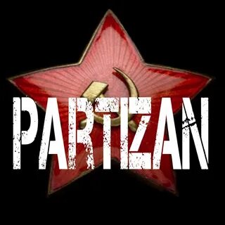 Как найти партизана