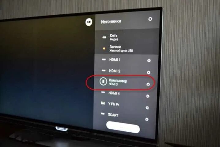 Транслировать через телефон