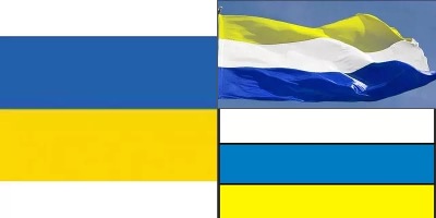 синий желтый белый флаг чей