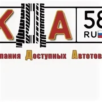 Проспект 30 летия победы 47 заречный. Проспект 30 летия победы 47 заречный. Проспект 30 летия победы 47 заречный. Победы 47. Проспект победы 47 заречный пензенской области.