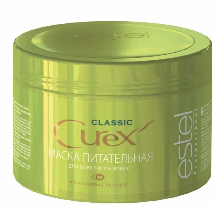 Маски эстель цена. Estel Curex Classic. Маска Estel Curex. Estel Curex Classic маска. Estel Curex Color save маска.