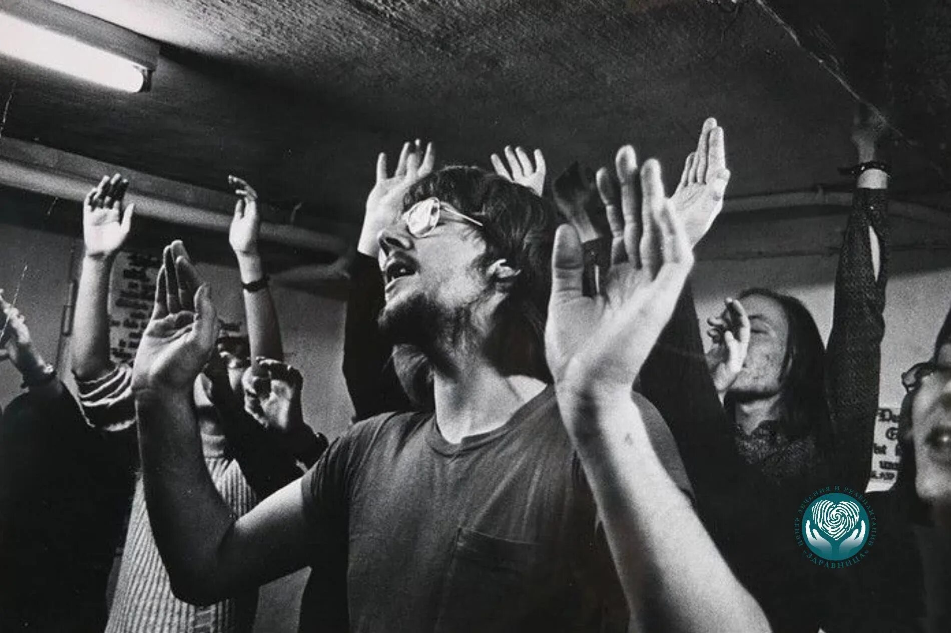 Деструктивный культ. Секта фанатики. Секта фото. Культ дэвида берга. Дэвид берг дети бога.