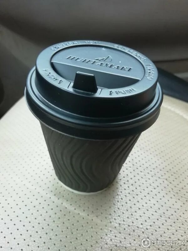 Кофе из вкусно и точка. Кофе из вкусно и точка фото. Вкусно и точка капучино. Промокод на капучино вкусно и точка. Капучино вкусно и точка.