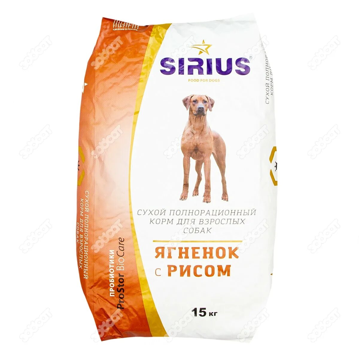 Сириус для щенков ягненок рис. Сириус корм для собак ягненок. Сириус корм для собак ягненок с рисом 20кг. Сириус корм для собак ягненок и рис 15кг. Сириус корм для собак щенков и молодых сухой sirius ягненок рис.