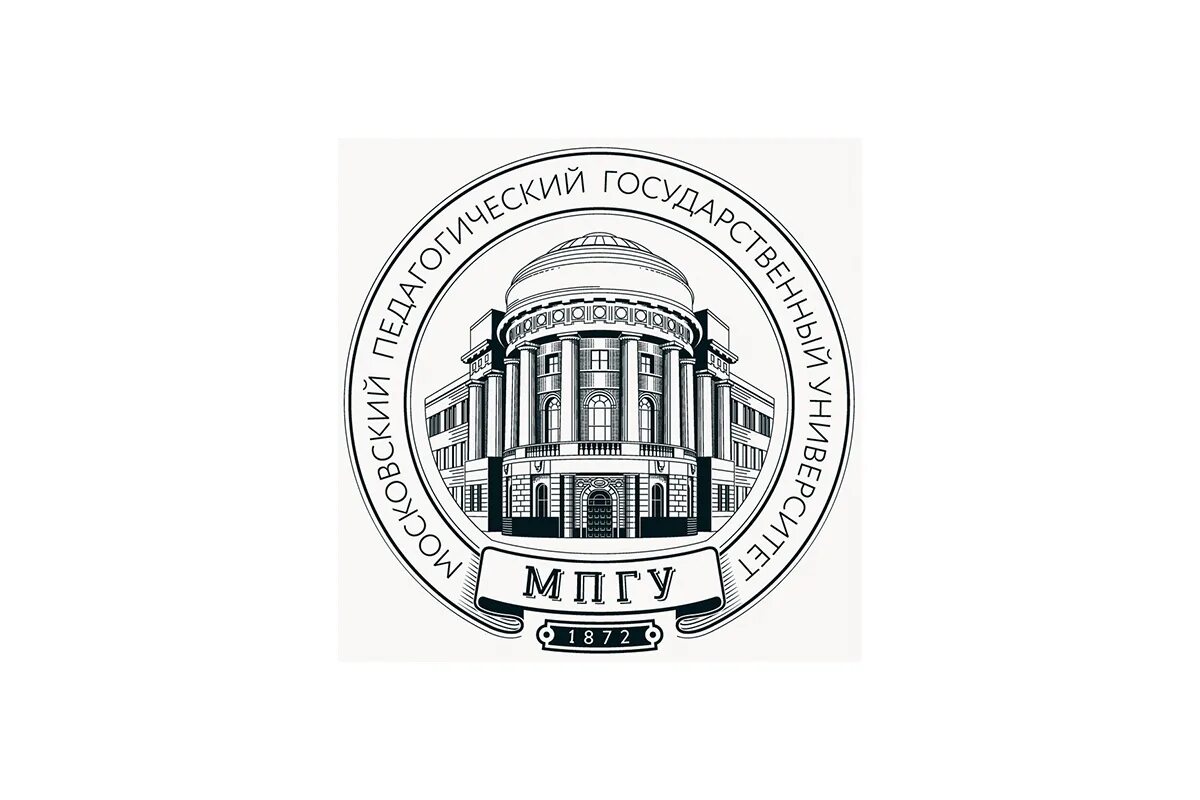 Мпгу математика информатика. Мпгу московский педагогический государственный университет. мпгу эмблема. московский педагогический государственный университет эмблема. мпгу логотип прозрачный.