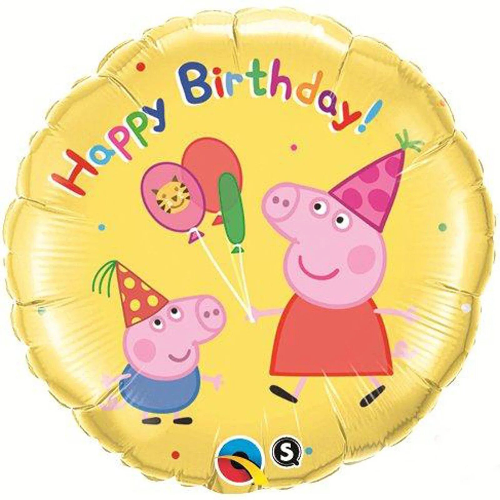 Днем рождения свинка. Свинка Пеппа. Свинка Пеппа день рождения. Свинка Пеппа Happy Birthday. Свинка Пеппа картинки день рождения.