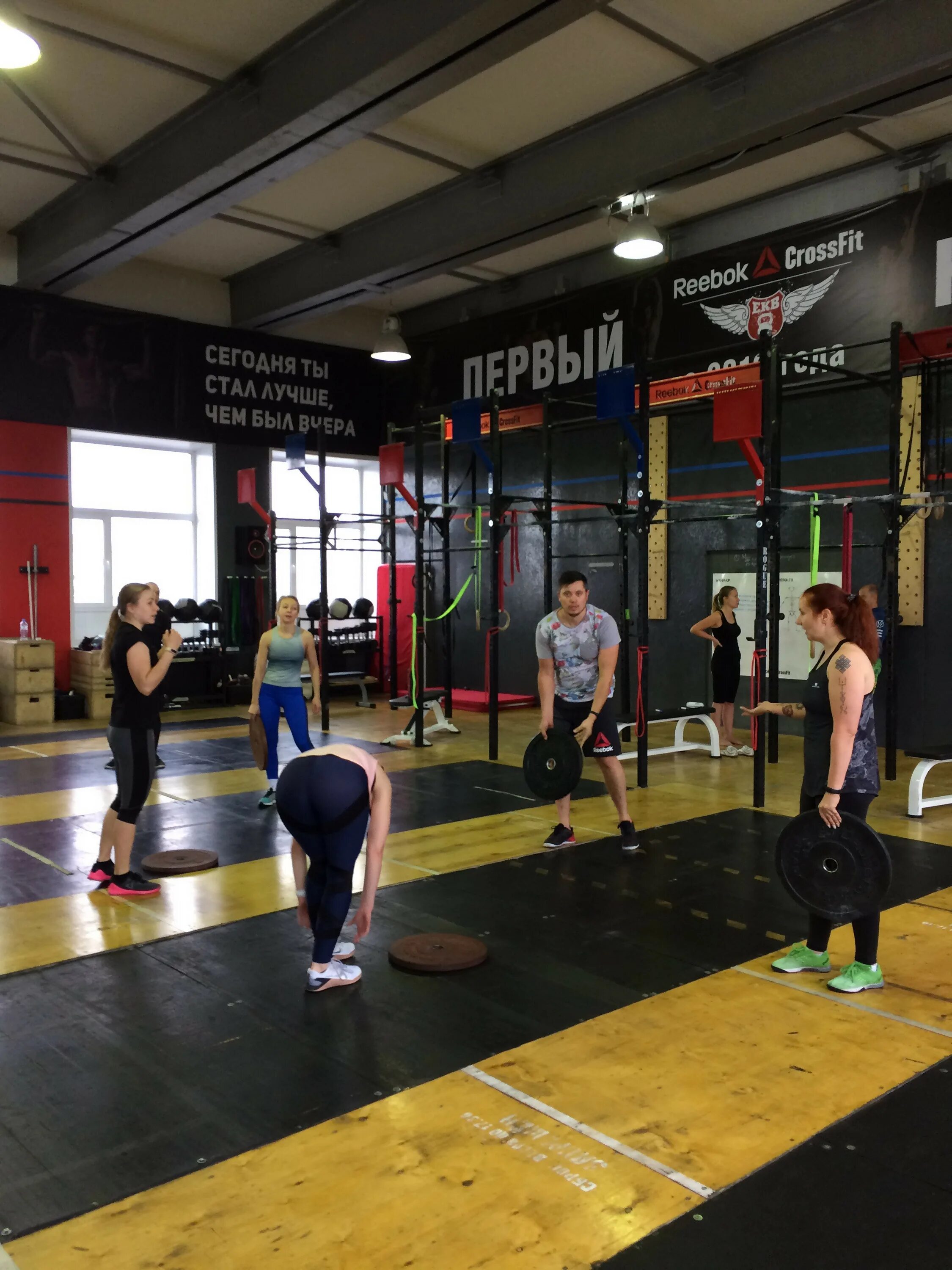 Кроссфит екатеринбург. Reebok CROSSFIT ekb. Reebok CROSSFIT ekb Гурзуфская. Рибок кроссфит Екатеринбург зал. Кроссфит ЕКБ Екатеринбург.