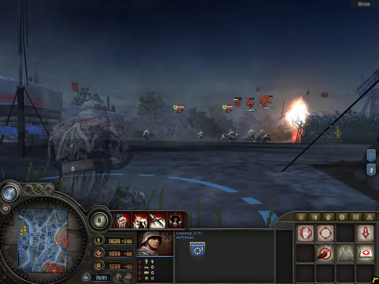 Commando coh 3. Company of heroes 3 русский язык. Company of heroes 3. Company of heroes 3 техника. Company of heroes 3 русский язык.