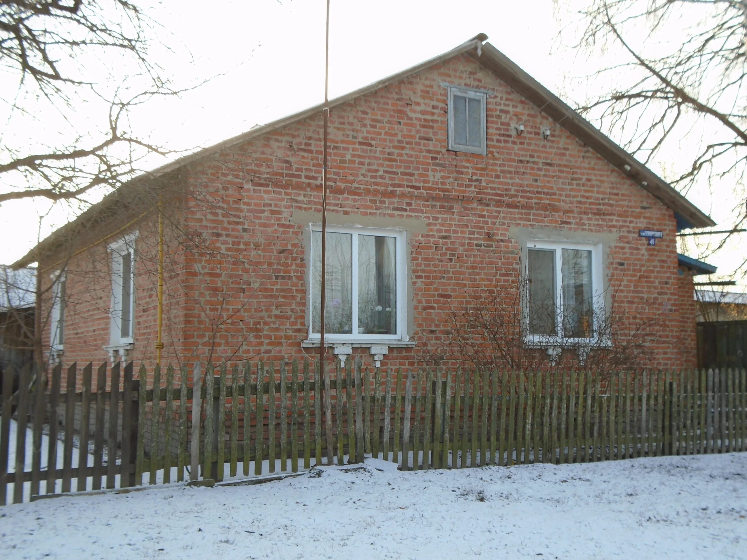 Деревня Наумовка. Дома в Наумовке. Старая Наумовка Белгородский район. Наумовка Черниговская область. Наумовка белгородский район