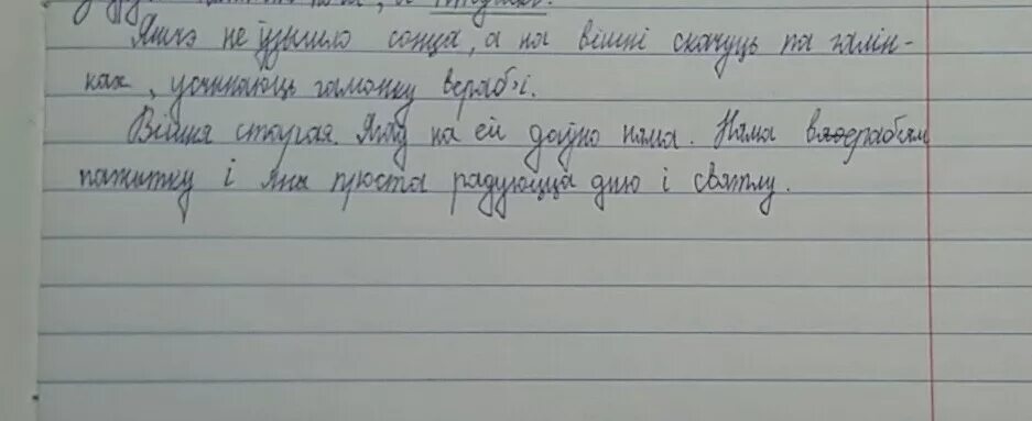 Плохая шутка до добра не доведет падеж. Плохая шутка до добра не доведёт синтаксический разбор. Синтаксический разбор предложения плохая шутка до добра не доведёт. Плохая шутка до добра не доведёт разобрать предложение.