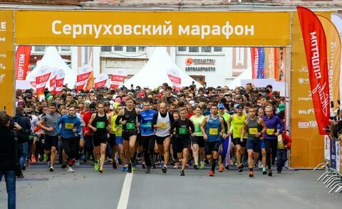Серпухов спортивная