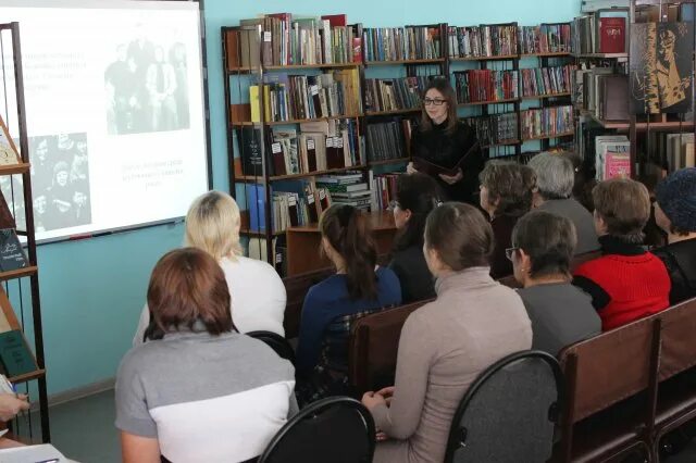 В контакте межпоселенческая библиотека