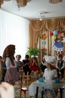Золотая рыбка домодедово