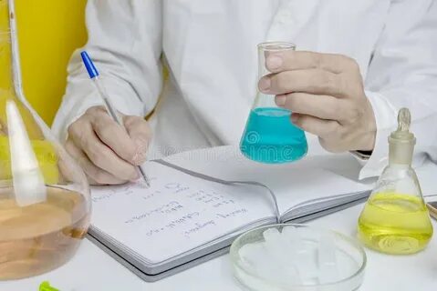 Как пишется лаборатория