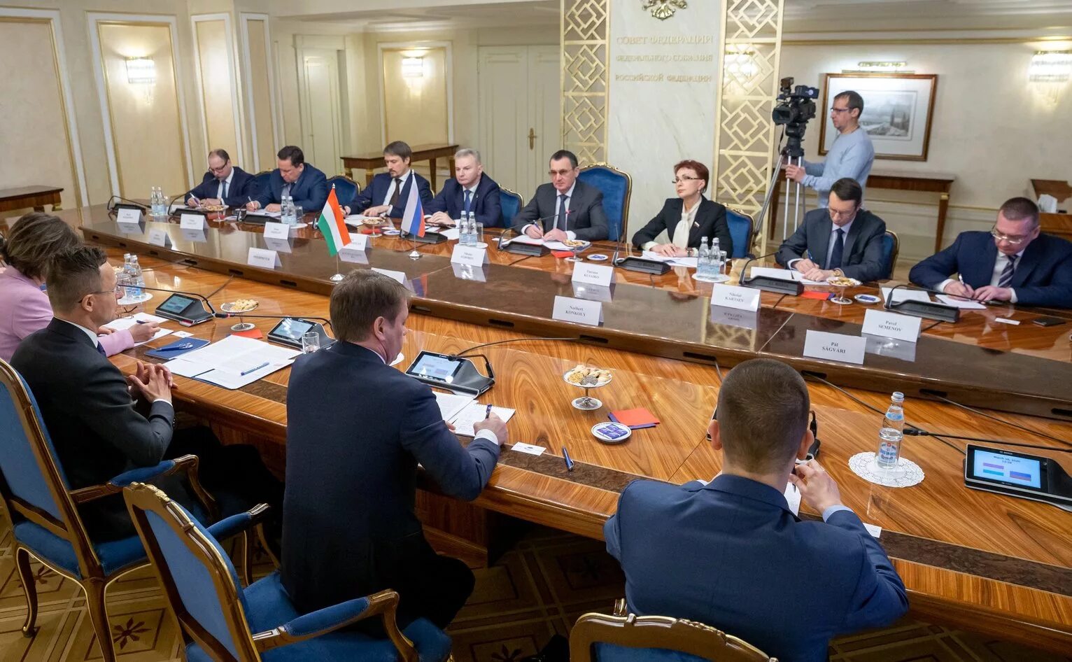 Департамент внешнеэкономических и международных связей г. Департамента внешнеэкономических. Министерства внешних экономических связей. Департамент внешнеэкономических связей москвы логотип. Министерство внешнеэкономических связей.