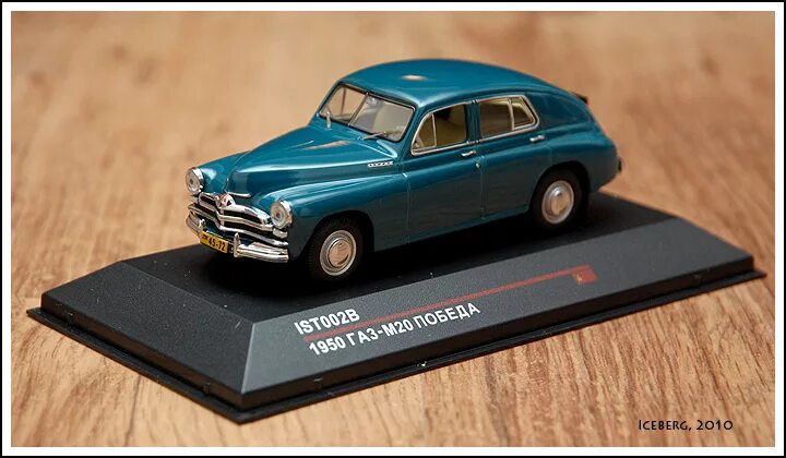 Зис 110 универсал модель. Evr 1 43. Dodge custom royal 1:43 lancer neo 1959. 1:64 1955 chevrolet bel air nomad greenlight. Ваз масштабе 1 43.