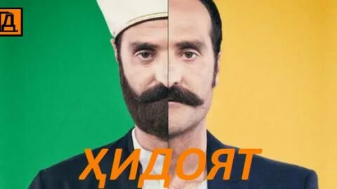 Кисми 10