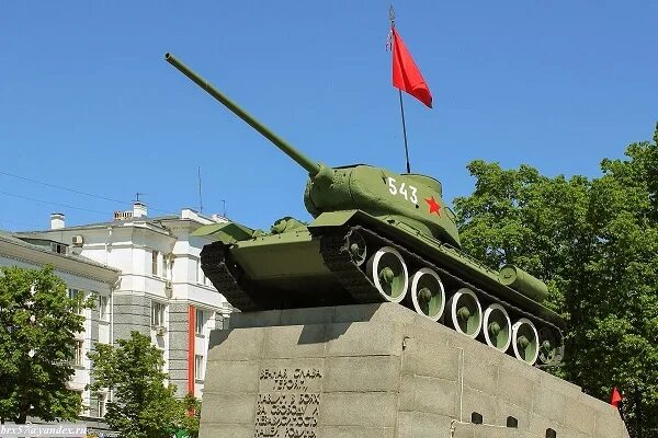 Т и м г орел. Город орел город первого салюта и город воинской славы. стела орел город первого салюта. орел герой воинской славы. любимый город военная.