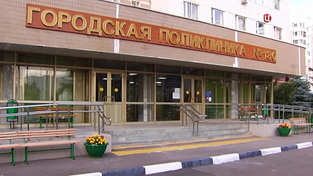 ул. дубравная улица 41 поликлиника. 180 филиал 4. поликлиника 180 на уваровском переулке. городская поликлиника 180 филиал 4.