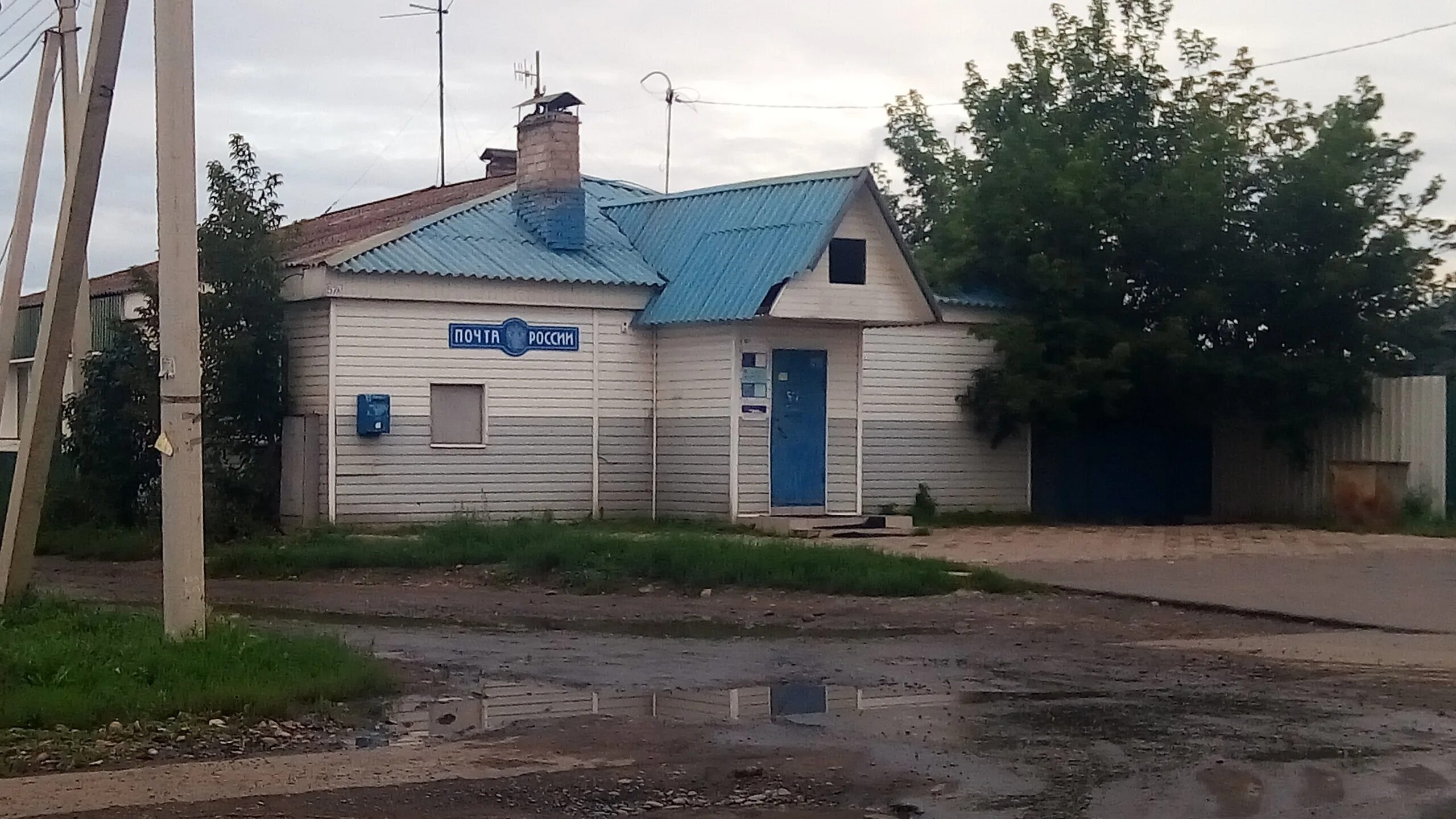 Абакан, пр-т ленина, 86. Ул крылова 65 абакан. Почтовые отделения абакана адреса. Почта абакан щетинкина. Ул крылова 81 абакан.