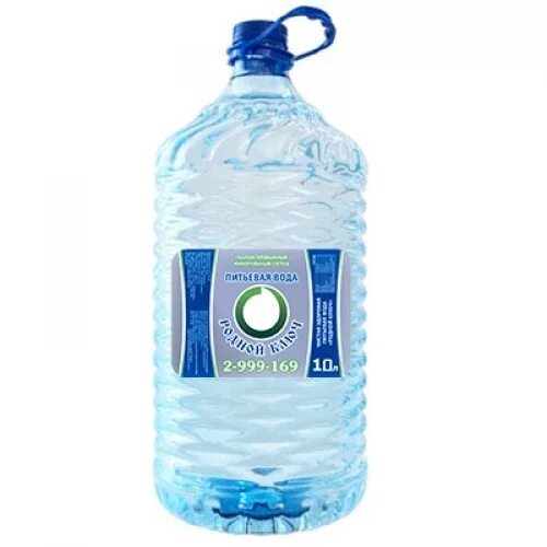 Воды до 10 16 с. Вода питьевая 10л. Вода в бутылях 10л питьевая. Бутылка для воды 10л. 10 Литров воды.